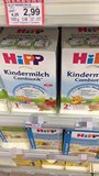 空运现货/德国喜宝hipp益生菌1+2+奶粉HiPP益生元益生菌600克 直