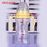 艾贝琪A9166pp奶瓶 宽口径防胀气 带吸管手柄 宝宝母婴儿新生儿