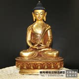 藏传佛教用品 正宗尼泊尔铜鎏金 纯铜密宗佛像 7寸阿弥陀佛佛像