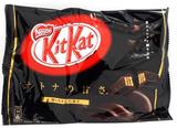 日本进口 雀巢Nestle kitkat 纯黑巧克力夹心威化饼156g 13枚入