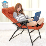 阑珊阁 懒人沙发单人折叠电脑椅子布艺可折叠躺椅办公折叠靠背椅
