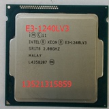 INTEL英特尔四核至强E3-1240L V3服务器CPU专用1150针 全新QS版