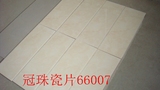 冠珠陶瓷砖 厨卫砖 阳台卫生间墙面地砖GQI66007/GDRMYAF34007