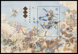 【邮局正品】2015-8中国古典文学名著《西游记》（一)邮票小型张