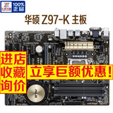 Asus/华硕 Z97-K R2.0 游戏 主板 大板 4代 1150 全固态  保3年