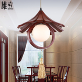 中式吊灯 东南亚实木灯具 美式乡村复古典灯饰田园餐厅门厅过道灯