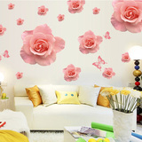 粉色玫瑰可移除墙贴 客厅墙贴画贴纸 墙壁卧室床头温馨寝室贴花
