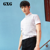 GXG男装 2016夏季新品 时尚都市男士白色斯文短袖衬衫#62823003