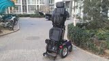 上海依夫康站立电动轮椅 残疾人站立轮椅 站立康复电动代步车轮椅