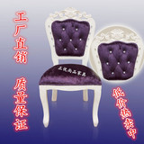 欧式餐椅韩式现代家用实木梳妆凳子软包布艺象牙白色酒店美甲椅子