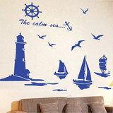 地中海灯塔 蓝色海洋帆船 客厅卧室墙贴纸 咖啡餐厅背景贴橱窗贴