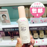腾雨佳推荐 韩国爱丽小屋 Face Blur自拍美颜提亮妆前乳 隐形毛孔