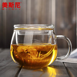 美斯尼 耐热加厚玻璃茶杯 小蜜蜂M335 带过滤内胆玻璃泡茶杯