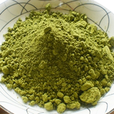 食用 天然 纯绿茶粉100克9.5买2送1 绿色细腻新鲜 可做面膜