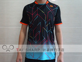 现货12099日本正版正品YONEX尤尼克斯JP版羽毛球 林丹款 比赛球衣