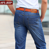 AFS/JEEP男装牛仔裤直筒夏季薄款男士裤子中腰弹力吉普男裤男长裤