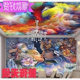 酒吧ktv壁纸欧式个性抽象油画墙纸天花板吊顶大型壁画无缝墙布