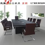 新款办公家具 板式大型会议桌长桌 办公桌简约长条桌开会桌定做