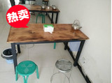 钢木桌户外碳化防腐实木桌庭院花园咖啡桌椅啤酒广场专用定制