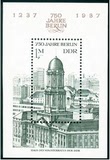 东德1987：柏林建城750年-建筑 小型张