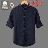 中国风唐装男士夏季棉麻七分袖上衣盘扣立领亚麻衬衫青年中式短袖