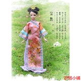 改装芭比娃娃生日礼物中国古装娃娃花千骨衣服古装新娘娃衣