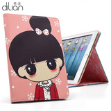 DiLian可爱萌小希ipad air1保护套苹果平板电脑皮套ipad5卡通外壳