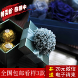 婚宴高档喜糖盒马口铁盒子创意天蓝色金属成品个性糖果盒回礼用品