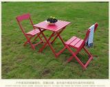 庭院别墅折叠桌椅 露台实木硬木柞木防晒防雨咖啡休闲户外餐桌椅