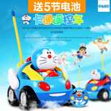 儿童哆啦a梦卡通遥控车 机器猫带音乐灯光电动宝宝玩具车