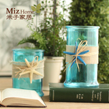 家居装饰品清新简约客厅花器餐桌器皿摆件 创意蓝色透明玻璃花瓶