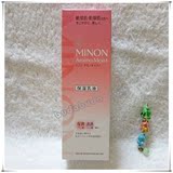 日本代购现货 Minon氨基酸强效保湿乳液 新版孕妇可用COSME人气