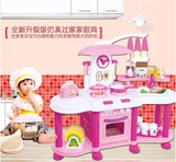 大号儿童厨房过家家玩具套装 仿真宝宝做饭煮饭玩具 赠水果切切乐