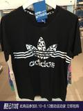 代购 Originals 三葉草 Adidas AZ4099/AZ4094  女子休闲短袖T恤