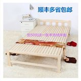 热卖家居折叠床1.2米双人床单人床午睡午休床0.8米实木床简易床木