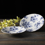 日本进口陶瓷盘子日式浮雕深盘家用菜盘创意简约餐具礼品套装礼盒