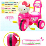 韩国直送HELLOKITTY凯蒂猫儿童三轮车脚踏车音乐童车儿童礼物