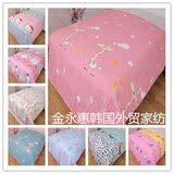 年末促销韩国外贸纯棉印花绗缝床盖床单床垫夏凉被空调被床上用品
