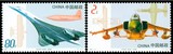中国邮票套票2003-14 飞机发明一百周年原胶全品集邮收藏保真打折
