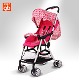 好孩子婴儿推车超轻便伞车儿童可坐可躺折叠车宝宝手推车D819-A