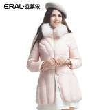 艾莱依2015秋冬新款韩版修身显瘦大毛领中长款羽绒服女ERAL6067D