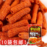 10袋包邮 热卖韩国海太辣炒年糕条  110克  炒糕饼干韩国零食