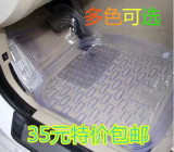 加厚透明汽车脚垫 PVC乳胶塑料防水地垫起亚福瑞迪K2K3通用型