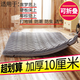 时尚款式竹炭加厚立体单人双人透气床褥地板垫海绵合格品床垫