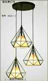 富佳美北欧钻石吊灯铁艺创意设计灯饰单头三头餐吊灯