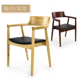 简约现代木质靠背书椅书房实木电脑椅扶手休闲椅总统椅办公椅家具