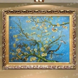 临摹手绘油画梵高盛开的杏花欧式客厅三联有框画壁炉玄关酒店装饰