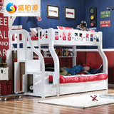 盛柏源 韩式儿童床上下床双层床实木高低床白色松木子母床两层床