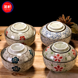 14省包邮 送筷子日式釉下彩手绘陶瓷6.5英寸大盖碗汤碗蒸碗泡面碗