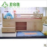 松木实木家具儿童床松木儿童床组合床双人床单人床学生床家具套装